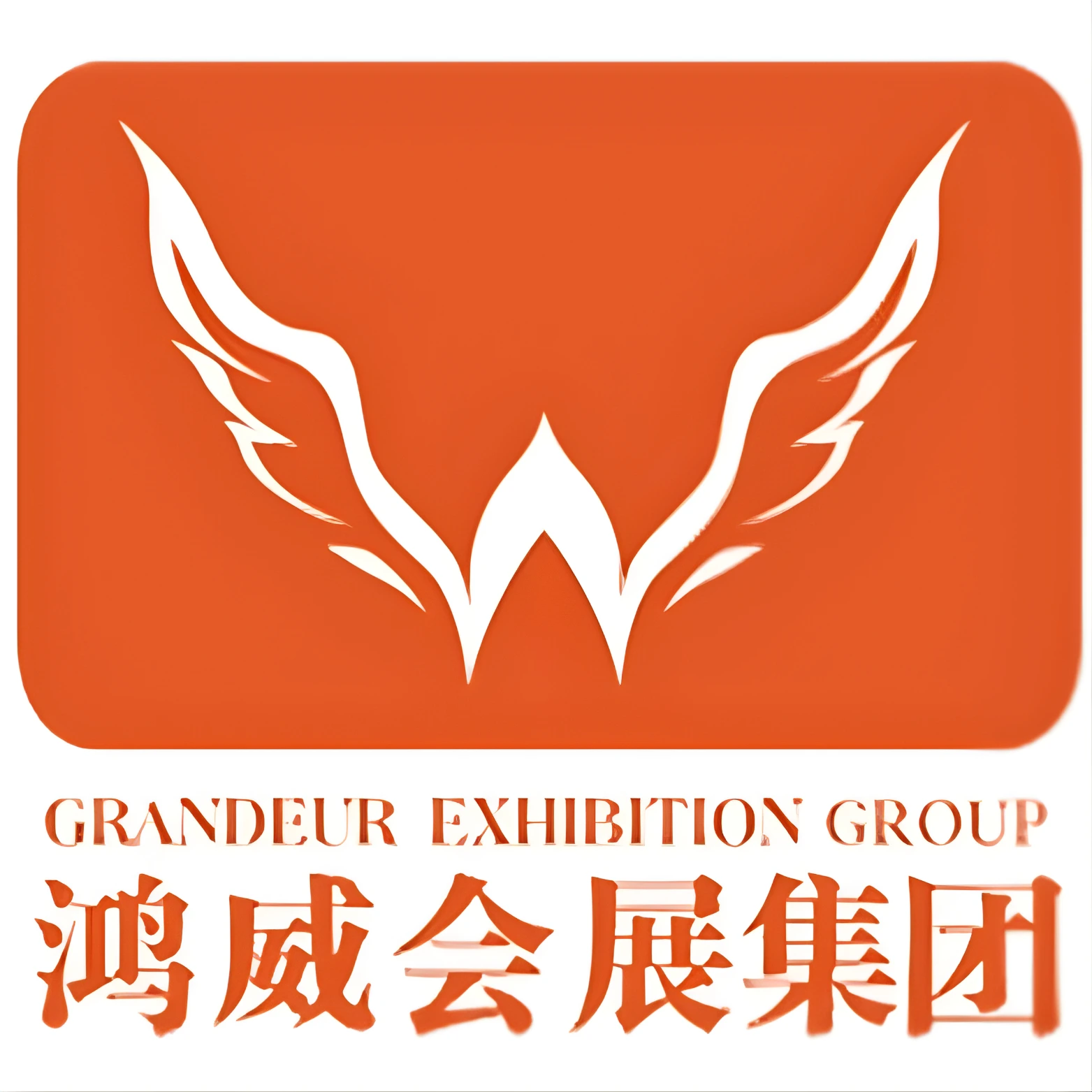 Knowledge Partner