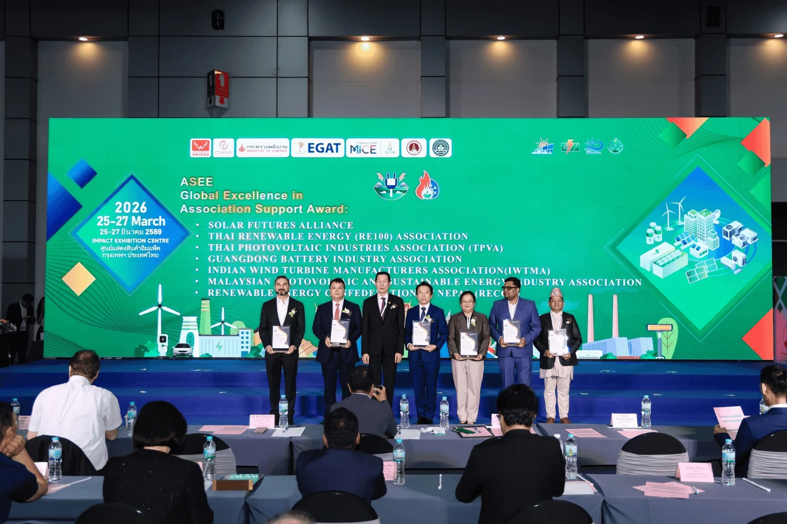 ASEE 2026 Global Excellence in Association Support Award, Solar Futures Alliance recognised