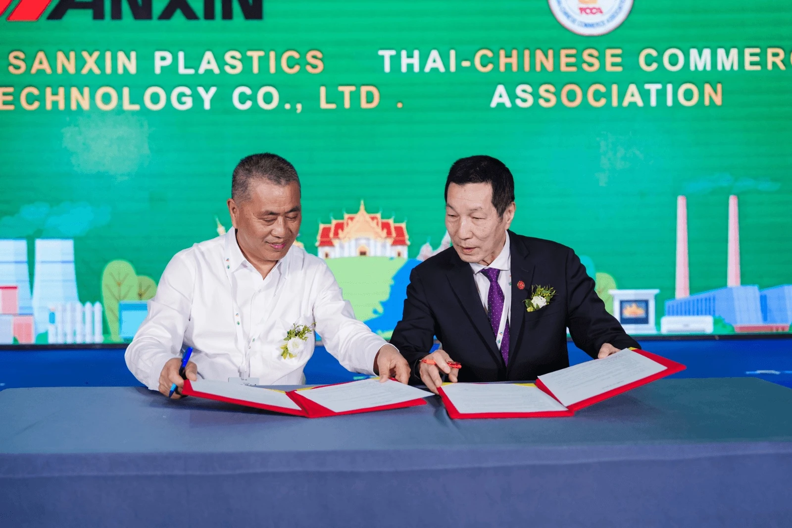 MoU signing ceremony at ASEE 2026