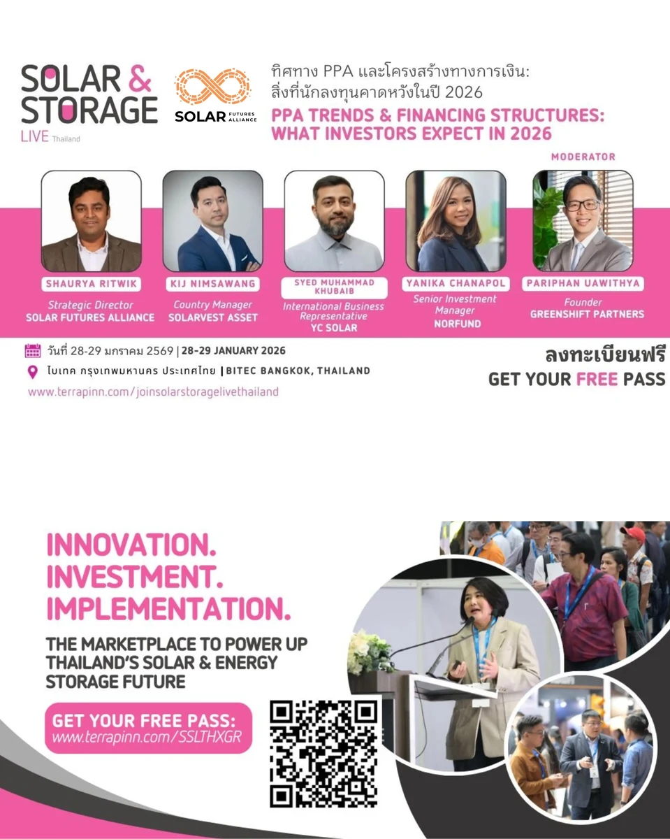Solar & Storage Live Thailand 2026, PPA Trends & Financing Structures panel